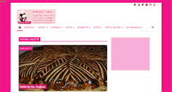 Desktop Screenshot of gulcancuisine.com